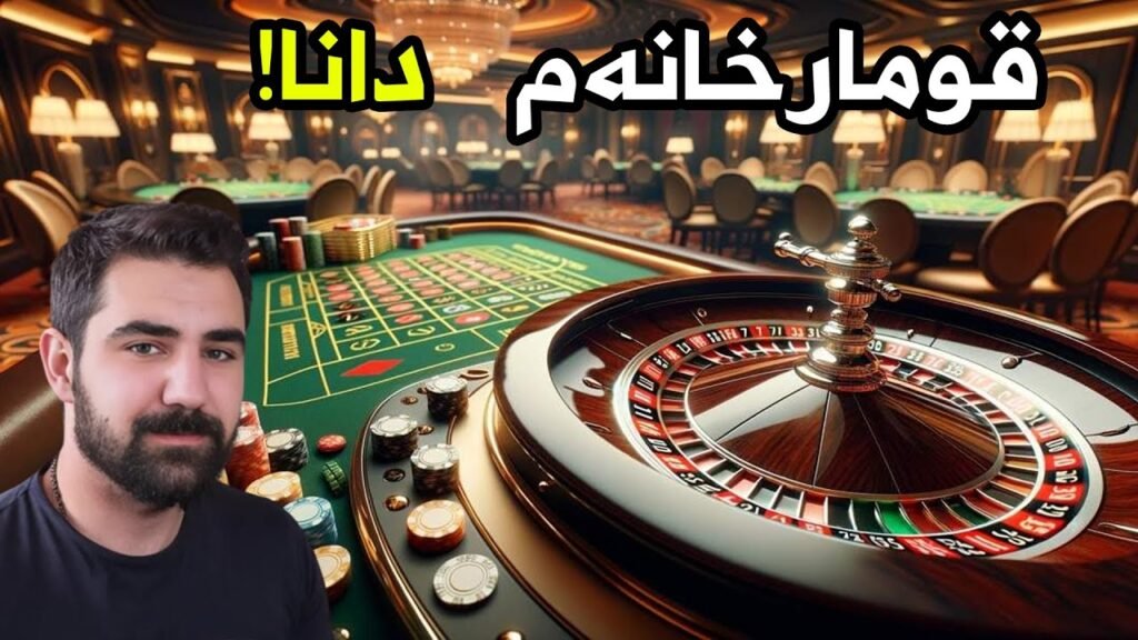 Discover the Thrilling World of Casino U888: Your Ultimate Gaming Destination
